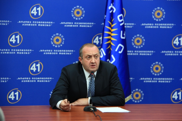 Giorgi Margvelashvili en rueda de prensa previa a las elecciones